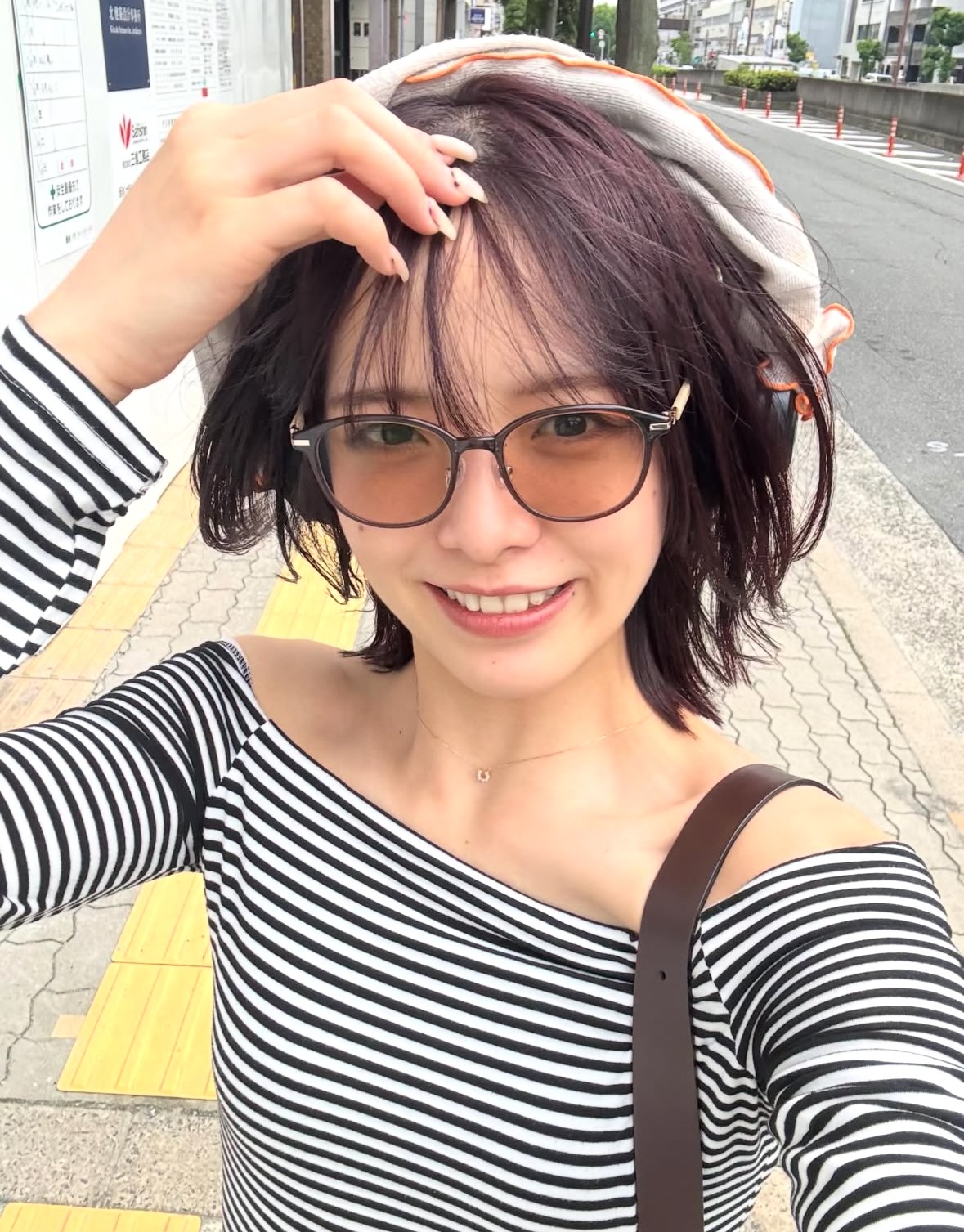 美遥