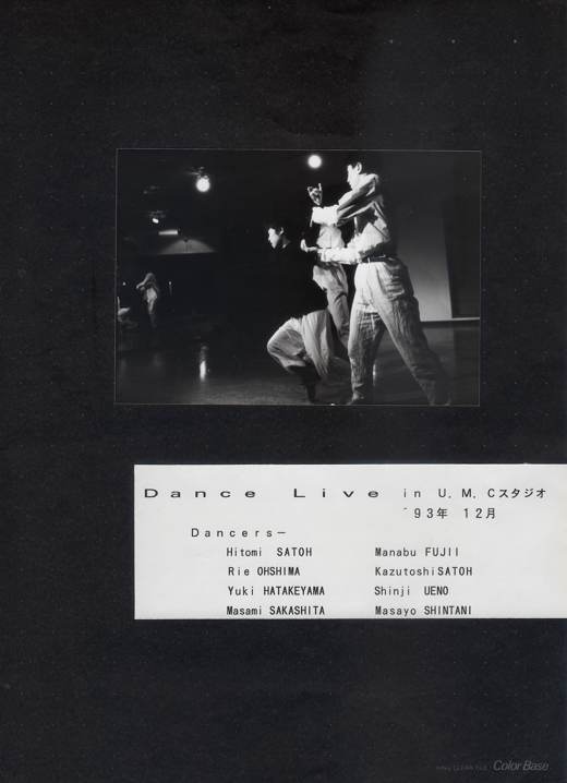studio NOA Live（'93.12）