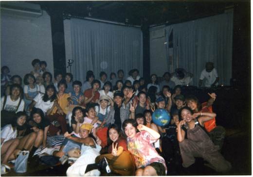 Funk Night
