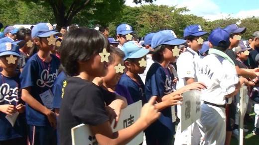 地域イベント（オープニングショー）